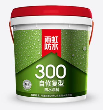 卫生间防水材料哪种好？