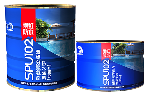 1571637665700956.png spu102.png