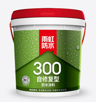 防水涂料品牌哪款好？卫生间怎么做防水？.png