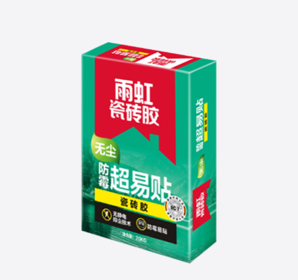 瓷砖胶多少钱一包?一包瓷砖胶能铺多少平方?.png