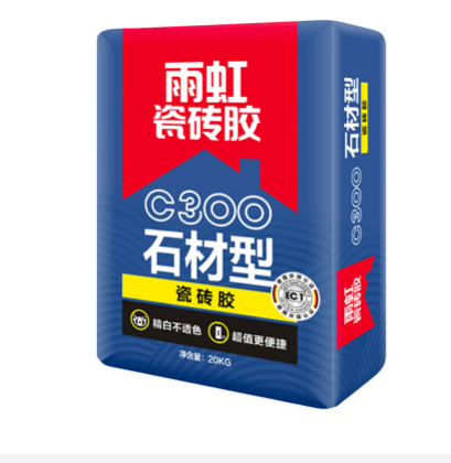 瓷砖胶多少钱一包?一包瓷砖胶能铺多少平方?.png