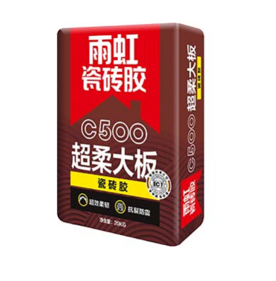 瓷砖胶什么品牌好？一包瓷砖胶能铺多少平方？.png