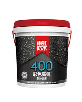 卫生间怎么做防水？雨虹教你卫生间防水方法和技巧