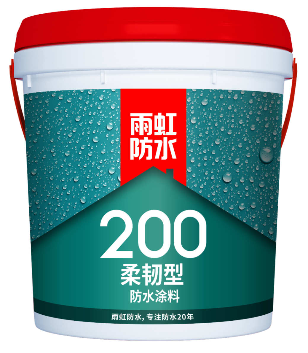 家装防水涂料怎么选？强势柔性防水了解一下