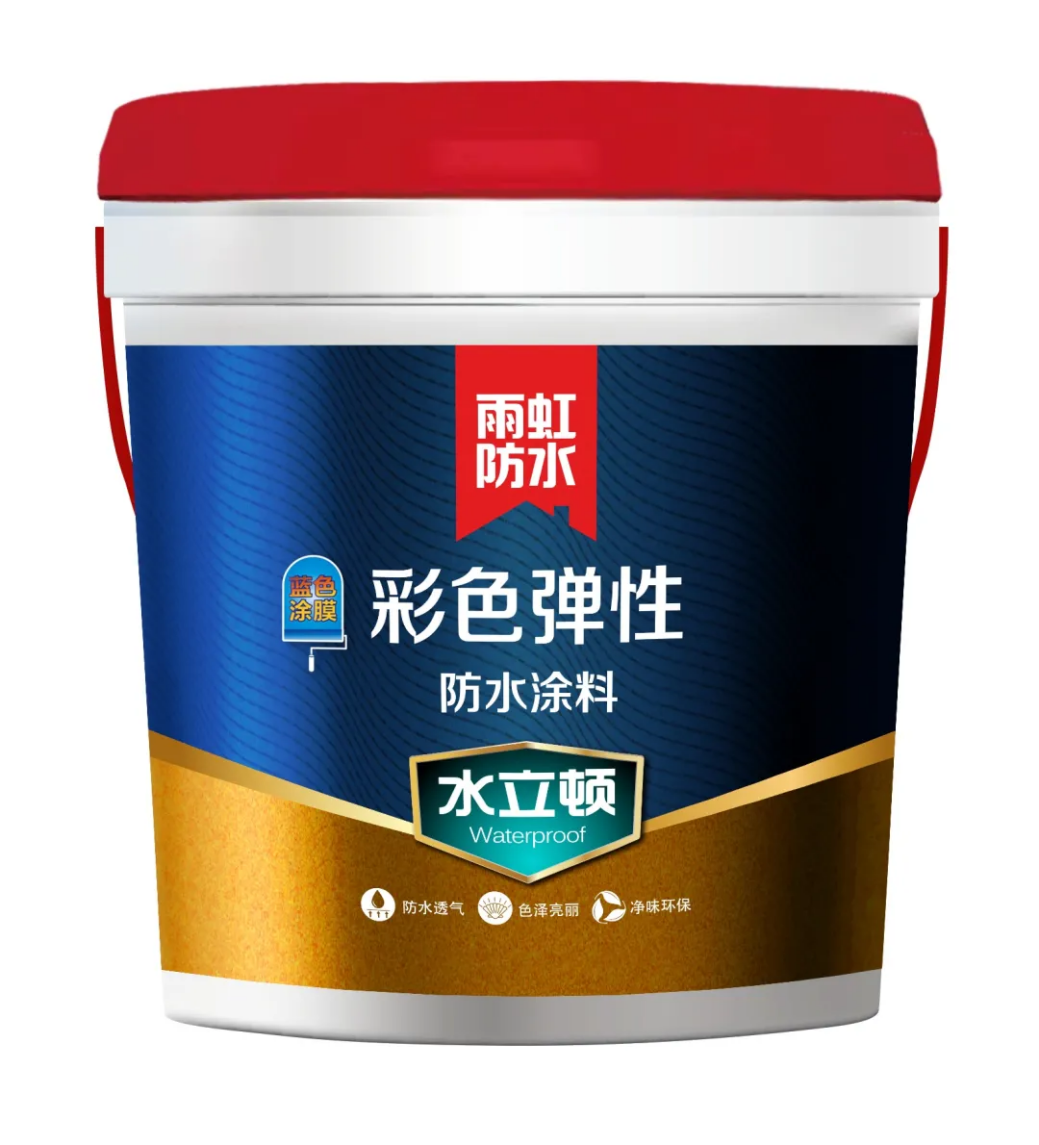 防水涂料品牌哪个好？东方雨虹教你选择优质产品